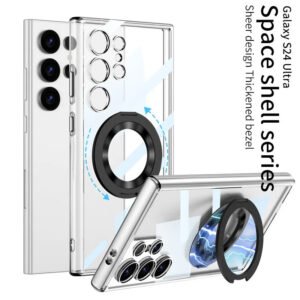 360° Rotating Case with Suction for Samsung Galaxy S24 Series 8