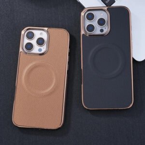 Cozy Flannel Case for iPhone Models