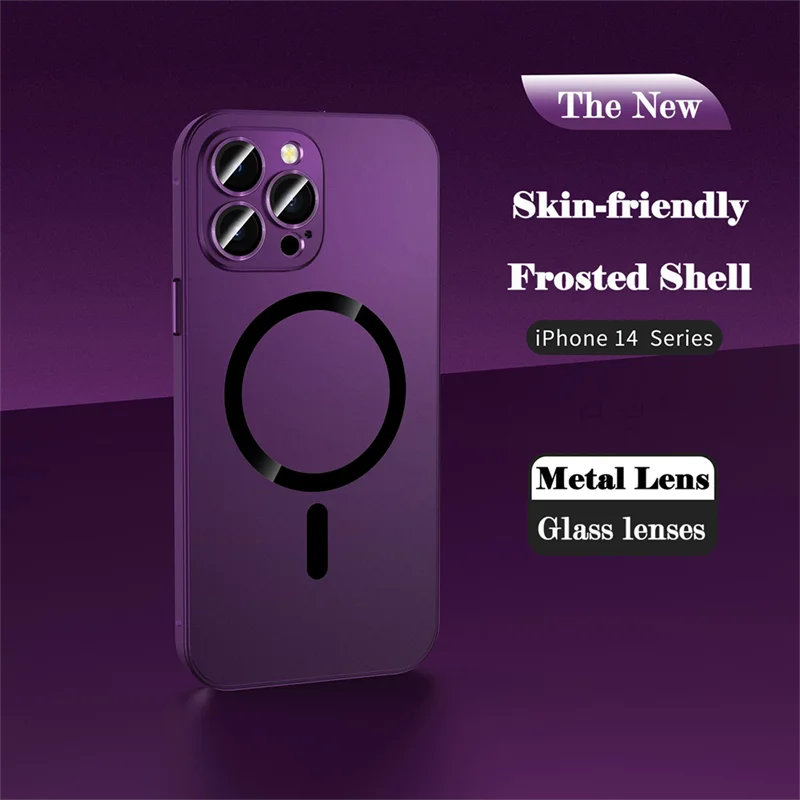 Durable Magnetic Case for iPhone Models 2