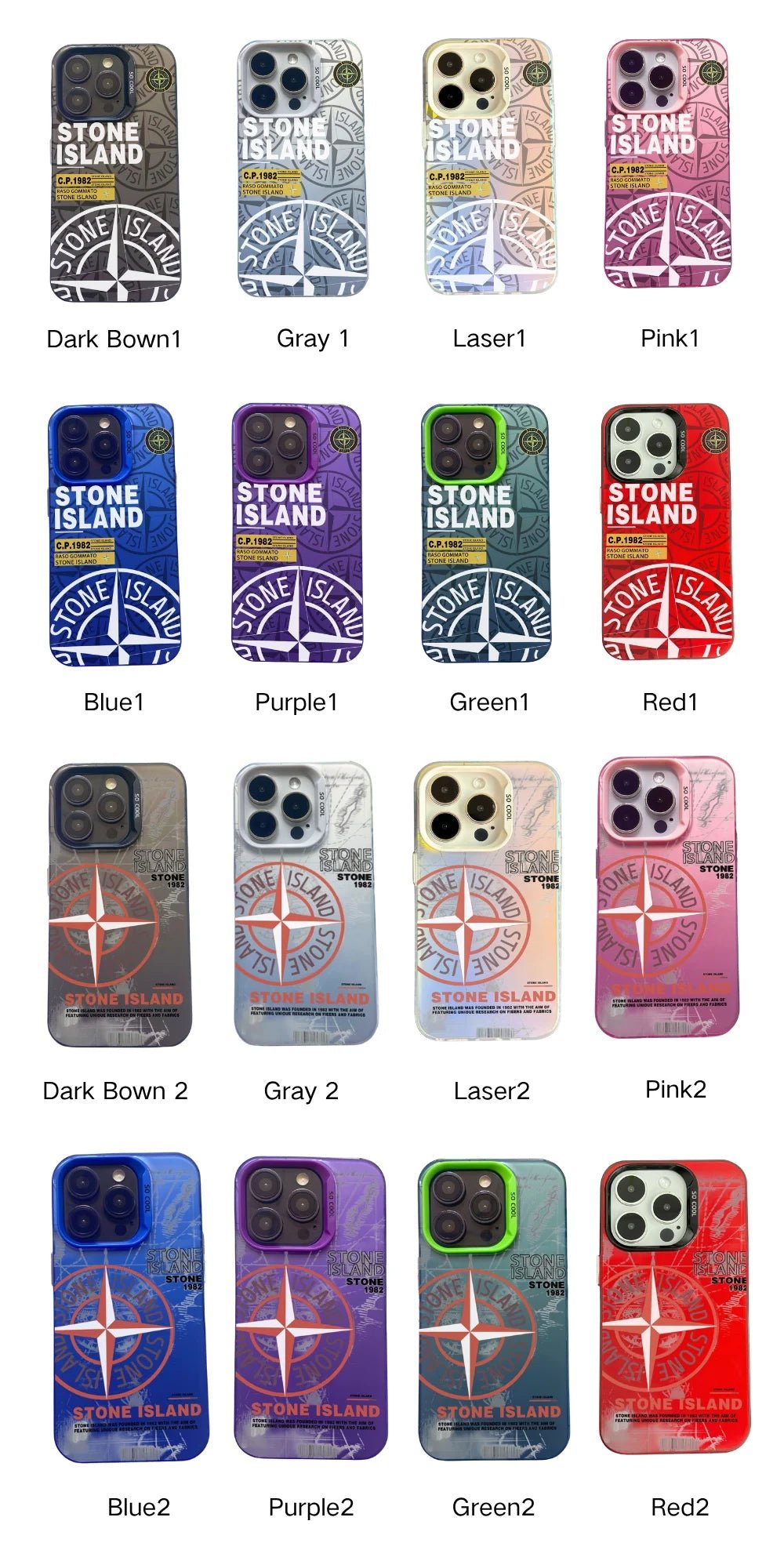 Stone Island Protective Case for iPhone Models 1