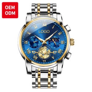 Luxury Men's Moon Phase Chronograph Quartz Watch 7